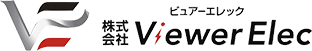 札幌市清田区にある社株式会社Viewer Elec(ビュアーエレック)は信頼と安全な工事で実績を積み重ねていきます。